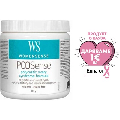 Natural Factors PCOSense WomenSense®/ Формула при Поликистозен Овариален Синдром х 129 g пудра Natural Factors (0216 WS)