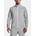 Under Armour Мъжко яке Under Armour SPORTSTYLE TRICOT JACKET Under Armour | Siv | МЪЖЕ | S