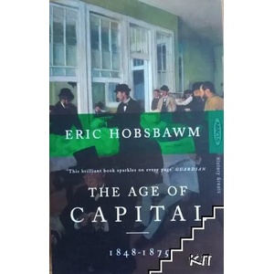 Age Of Capital (1988)