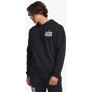 Under Armour Суитшърт Pjt Rock Rival Fleece (1380107-001)