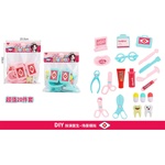Armtoys ДЕТСКИ ЗЪБОЛЕКАРСКИ КОМПЛЕКТ В ПЛИК - armtoys