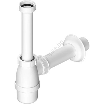 Bruckner - Сифон за басейн DN40 бял (SH0245)