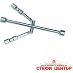 Paolo Ключ кръстачка чупеща 17/19/21/23 - 2276 (25081) - steficenter