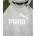 PUMA Essentials Minicats Raglan Tracksuit Grey/Green