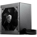 MSI MAG A750BN PCIE5 750W 306-7ZP2C11-CE0