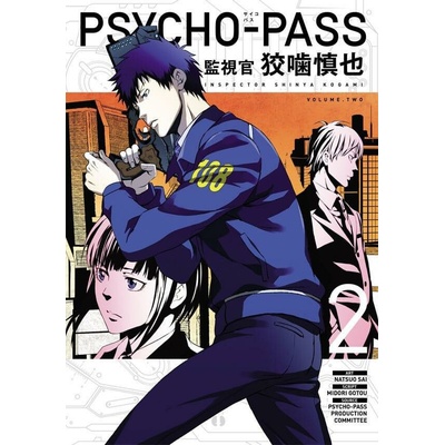 Psycho-pass: Inspector Shinya Kogami Volume 2 Sai Natsuo