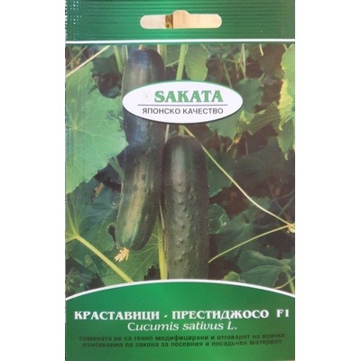 Sakata Seed Краставици Престиджосо Со f1