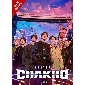 7FATES: CHAKHO (ISBN: 9781975379094)