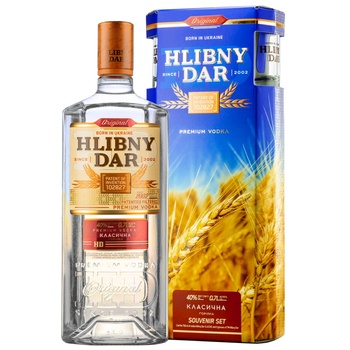 Image 1 of Hlibny Dar Хлебний Дар с 2 Чаши