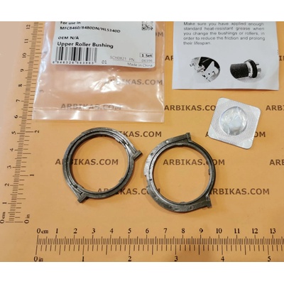 Compatible Бушинги за ufr (комплект ляв и десен) hl 5240, bsh-b5240-ufr-set (bsh-b5240-ufr-set)