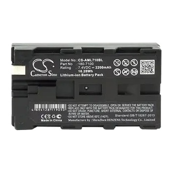 Cameron Sino Батерия за баркод скенер AML M7100 M7220 180-7100 LiIon 7.4V 2200mAh Cameron Sino (CS-AML710BL)