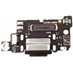 Xiaomi Блок захранване Xiaomi Mi 11i M2012K11G - phoneparts - 15,00 лв