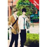 Tokyopop Press Inc Koimonogatari: Love Stories, Volume 1 | Tagura, Tohru
