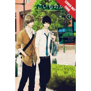 Tokyopop Press Inc Koimonogatari: Love Stories, Volume 1 | Tagura, Tohru