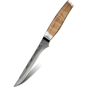 HARAHU Дамаски кухненски нож ZE-37561 - Boning / Кафяв KP37561