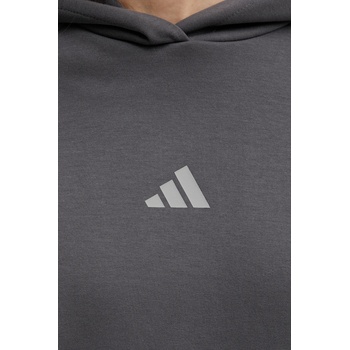 Adidas Суичър adidas Stadium (KB4959)