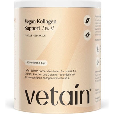 Vetain Веган колаген тип ii - Ванилия