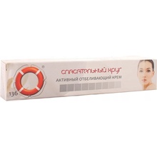 Dr. Retter krém proti pigmentovým škvrnám na tvár 50 ml