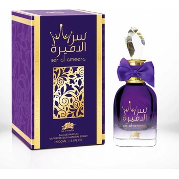 Image 1 of Al Fares Ser Al Ameera EDP 80 ml