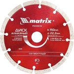 MTX Диск 180 х 22, 2 mm диамантен за сухо рязане, сегментиран, MTX PREMIUM