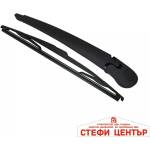 Paolo Задна чистачка с рамо PL24-03 съвместима с Renault Scenic PX4 2000-2003 (65035) - steficenter