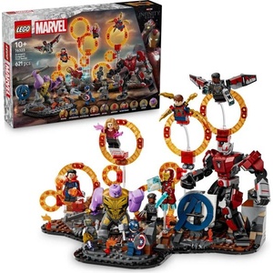 LEGO® Marvel - Avengers: Endgame Final Battle (76323)