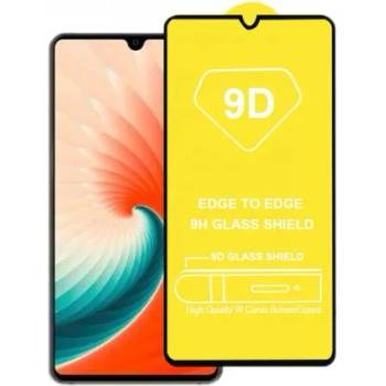 Image 1 of Huawei Стъклен протектор за целият екран 9D за Huawei P8 Lite 2017 / P9 Lite 2017