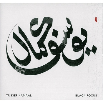 Black Focus