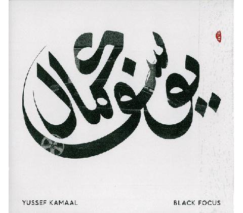 Black Focus