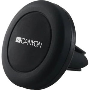 CANYON CNE-CCHM2