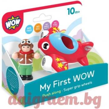 Image 1 of WOW Toys Самолетът на Пайпър wow 10411 (wowt10411)