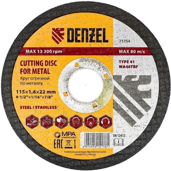 Denzel Диск за рязане на метал, 115 х 1, 6 х 22, 2 mm// Denzel 7375477 (7375477)