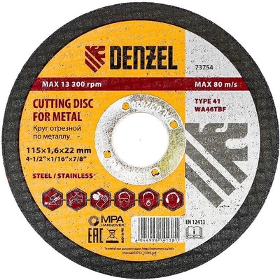 Denzel Диск за рязане на метал, 115 х 1, 6 х 22, 2 mm// Denzel 7375477 (7375477)