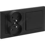 Legrand - Двойна домашна розетка и еднополюсен ключ № 1 с рамка SUNO 250V черна (LR0066B)