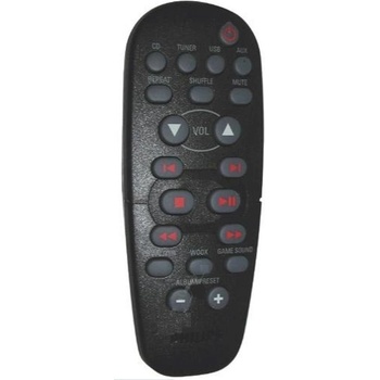 GENERAL PHILIPS AZ2558 - съвместимо дистанционно управление на марката General (AZ2558)