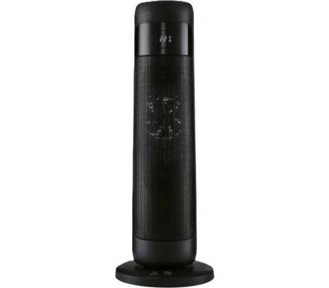 SILVERCREST STHL 2000 C3