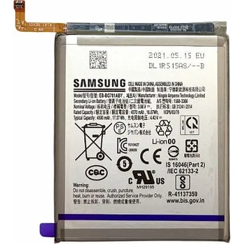 Samsung Батерия за Samsung Galaxy A52 SM-A525F