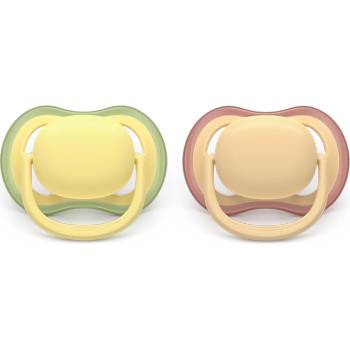 Philips Avent Ultra Air SCF087/07, 0-6 м. , 2 броя (SCF087/07)