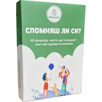 Moments Настолна игра Спомняш ли си? - Семейна