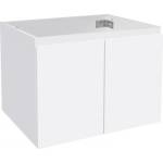 InterCeramic Конзолен шкаф за баня ICP6045 - PVC, 61 x 46 x 46.5 см (ICP6045)