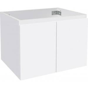 InterCeramic Конзолен шкаф за баня ICP6045 - PVC, 61 x 46 x 46.5 см (ICP6045)