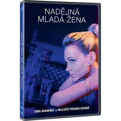 MagicBox Момиче с потенциал - dvd (042294)