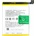 MPS Батерия за Oppo R17 / F9, BLP681, 3500 mAh (15823)