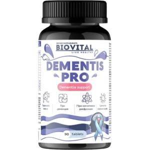 Biovital Dementis Pro [90 Таблетки]