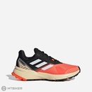 adidas Terrex Soulstride HR1179 pánské boty oranžový