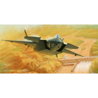 Trumpeter Dragon Chinese J-20 Mighty Prototype NO.2011 01665 1:72