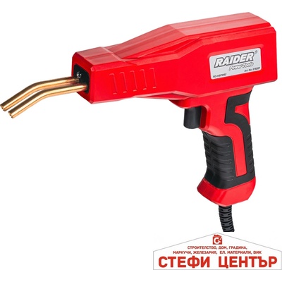 Raider Поялник за пластмаса 100w 700°c 200скоби аксес. rd-hspw02 (076207)