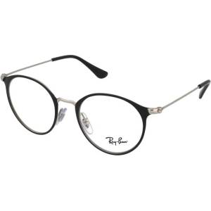Ray-Ban Диоптрични очила Ray-Ban RY1053 4064 - leshti