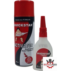  Спрей Лепило Канаколит с Активатор -quickstar - ('250110)