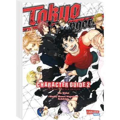 Tokyo Revengers: Character Guide 2 | Ken Wakui, /Weekly Shonen Magazine-Redaktion, Martin Bachernegg
